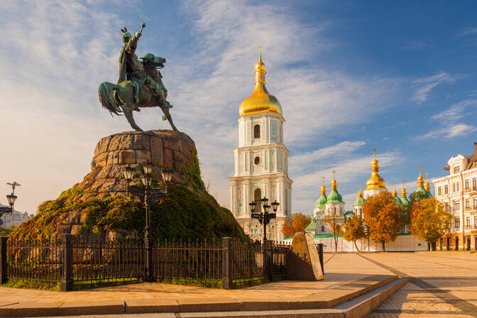 Kyiv Day