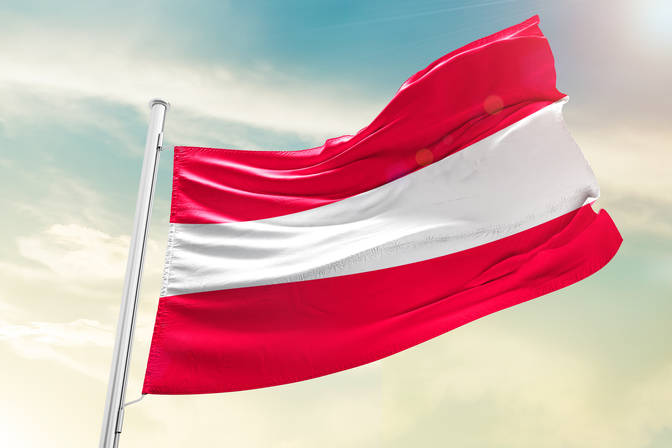 Національне свято Австрійської Республіки