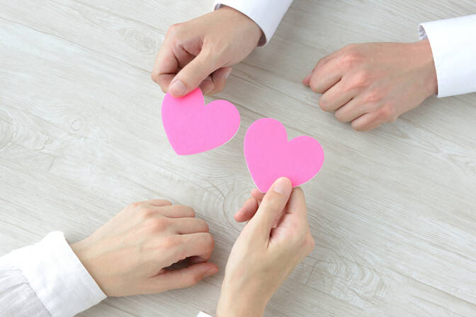 National Matchmaker Day