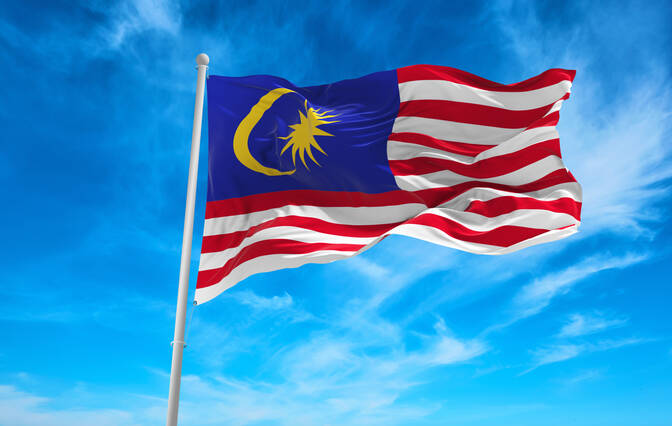 National Flag Day