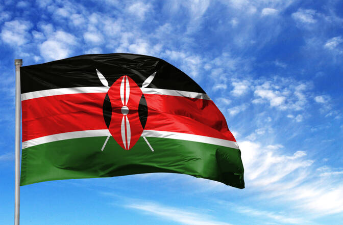 Madaraka Day