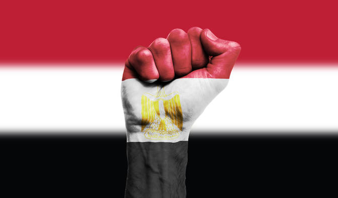 Revolution Day