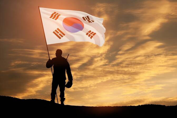 Hyeonchungil