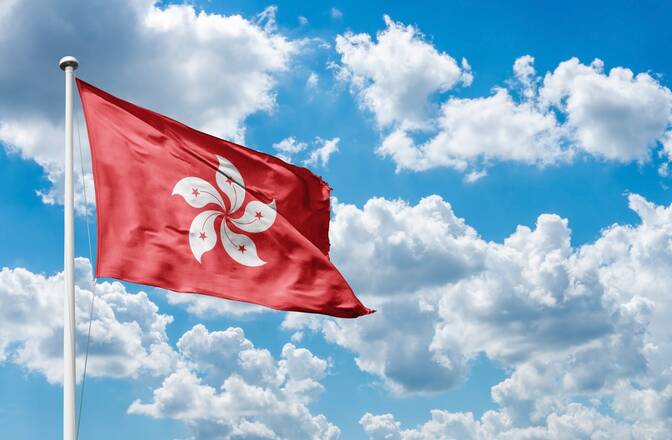Tag der Gründung der Sonderverwaltungszone Hongkong