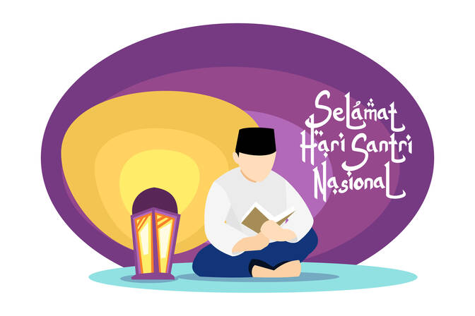 Национальный день сантри