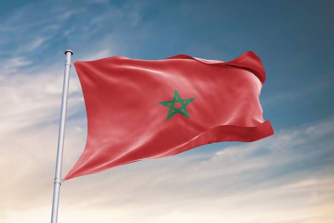 Oued Ed-Dahab'ın Geri Alınış Yıldönümü