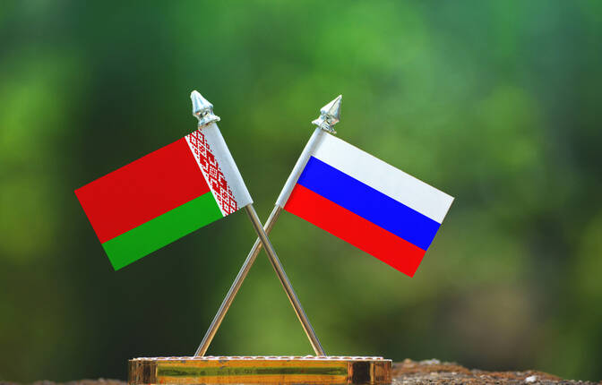 Day of Unity of the Peoples of Belarus and Russia