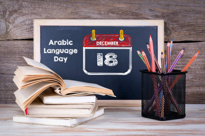 Tag der arabischen Sprache der Vereinten Nationen