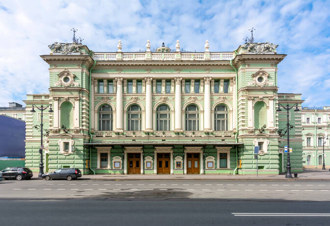 Dzień Kasjera Teatralnego