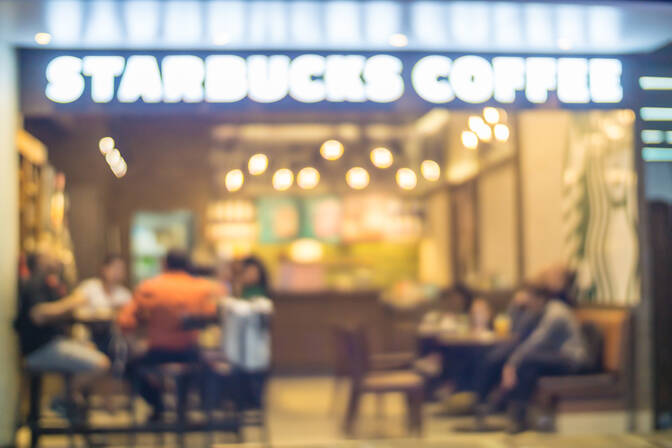 Национальный день Starbucks