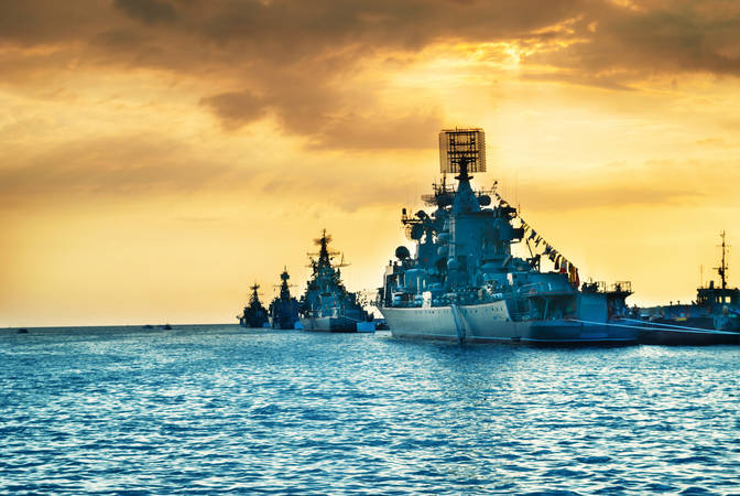 Day of the Northern Fleet of the Navy