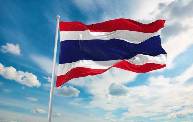 Hari Bendera Nasional