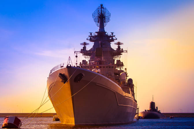 День Військово-Морського Флоту