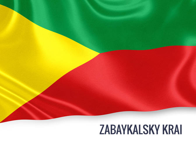 Day of the Zabaykalsky Krai