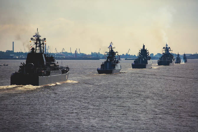 Dzień Floty Pacyfiku Marynarki Wojennej