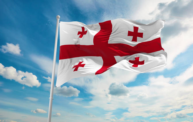 Függetlenség napja Grúziában