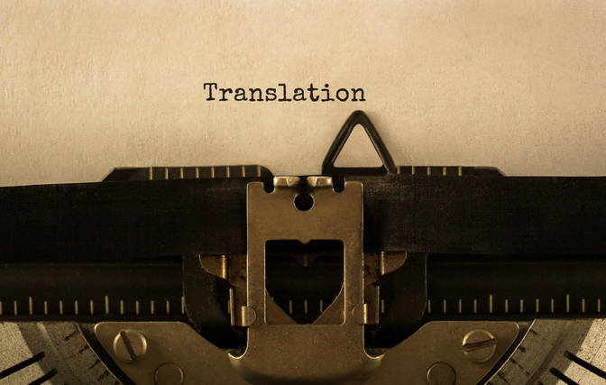 Día del traductor militar