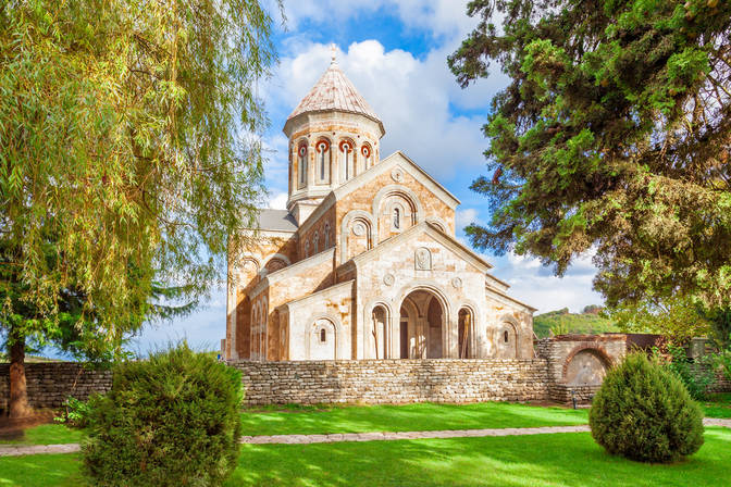 Ninooba - Day of the Coming of the Baptist of Georgia
