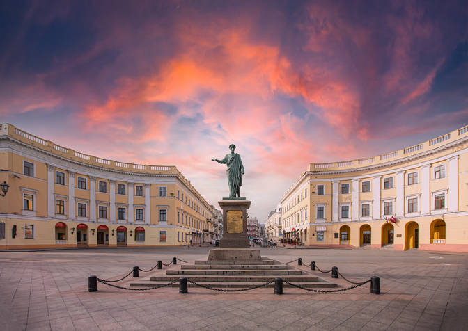 Día de los monumentos históricos y culturales