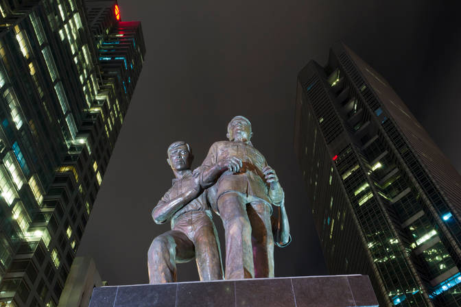 Giorno Ninoy Aquino