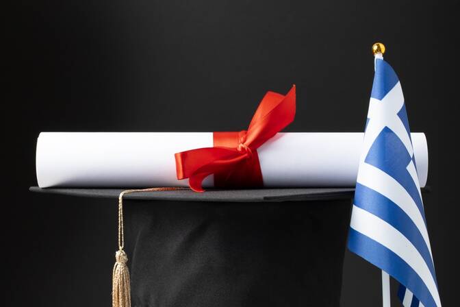 Journée de commémoration du soulèvement à l'Université Polytechnique d'Athènes