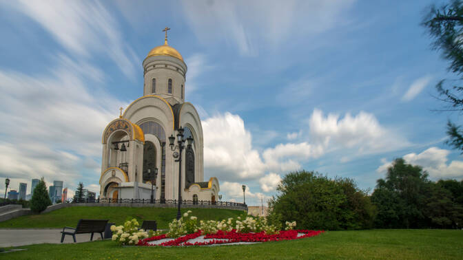 Fest der Orthodoxie