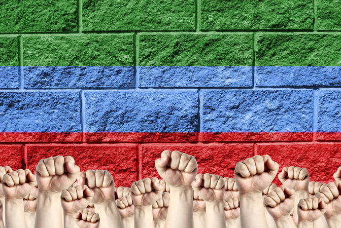 Tag der Einheit der Völker Dagestans