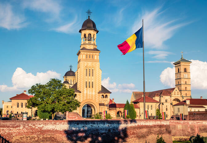День національного гімну