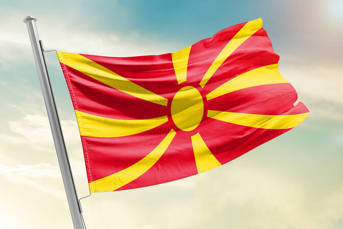 День Македонского восстания
