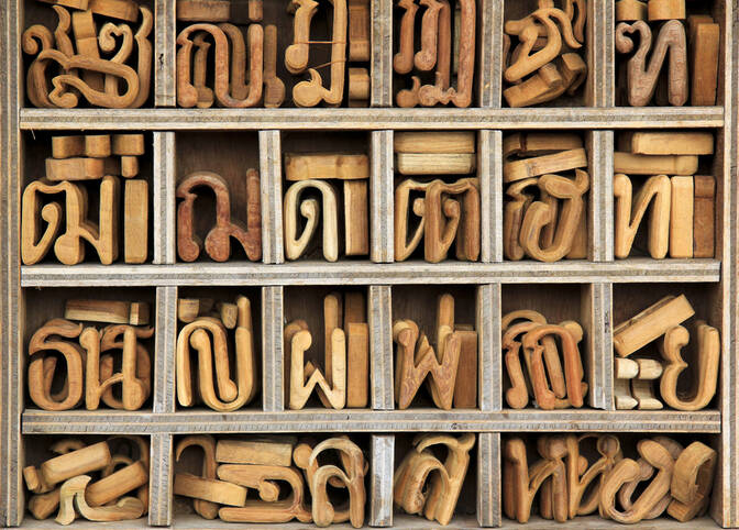 Narodowy Dzień Języka Tajskiego
