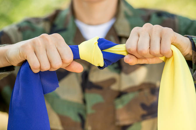 Journée des forces de missiles et de l'artillerie