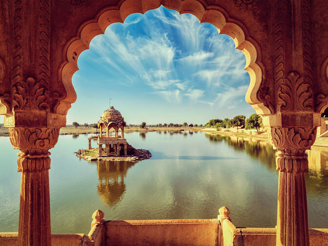 Jour du Rajasthan