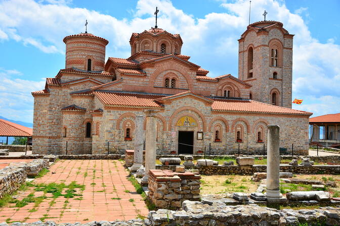 Saint Kliment Ohridski Day