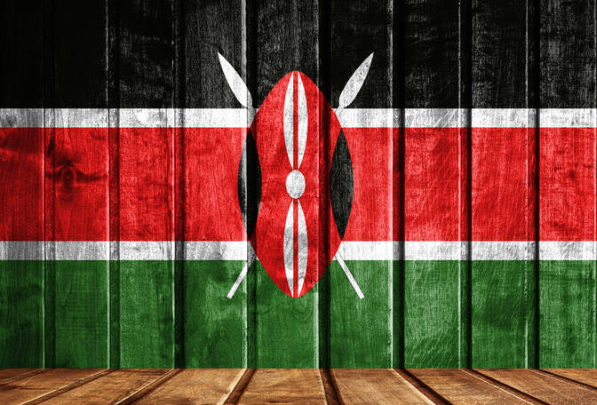 Jamhuri Day