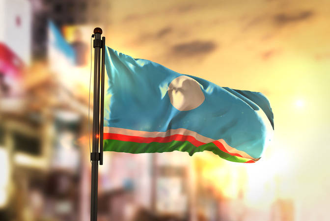 Dzień Państwowości Republiki Sachau