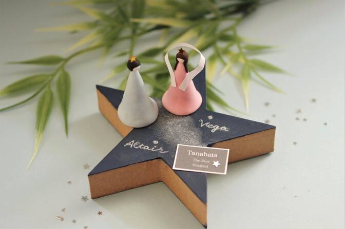 Tanabata