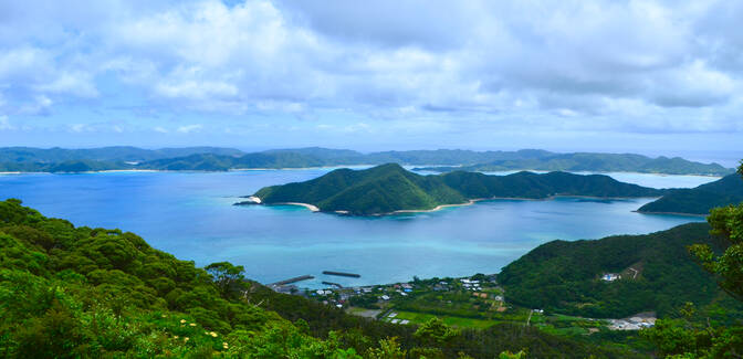 Día de la Lengua Insular en las Islas Amami