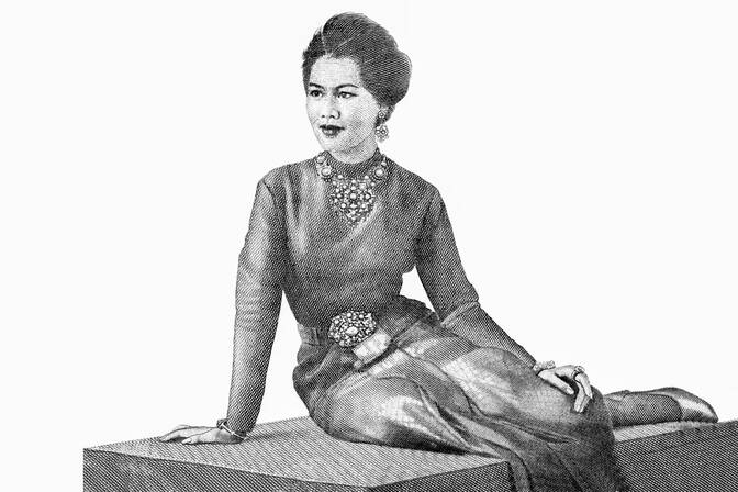 Birthday anniversary of Her Majesty Queen Sirikit, Queen Mother