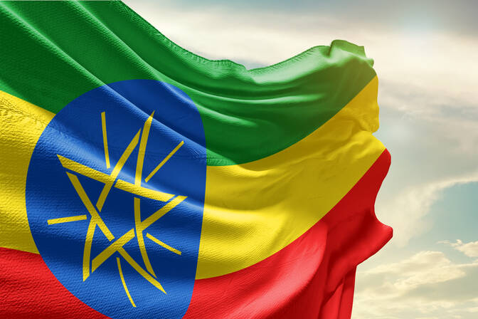 Día de la caída de Derg en Etiopía