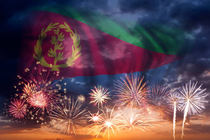 День незалежності Еритреї