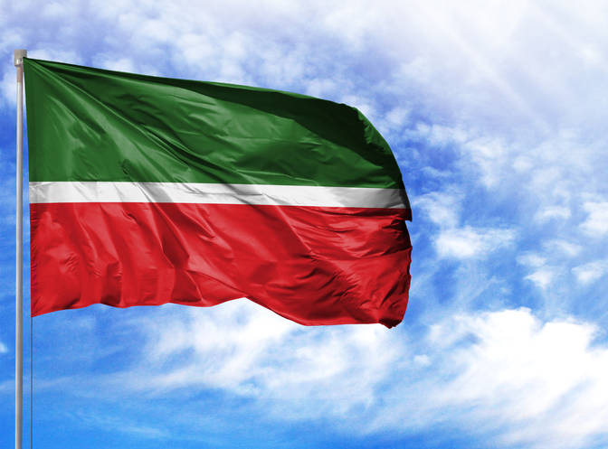 Jour de la République du Tatarstan