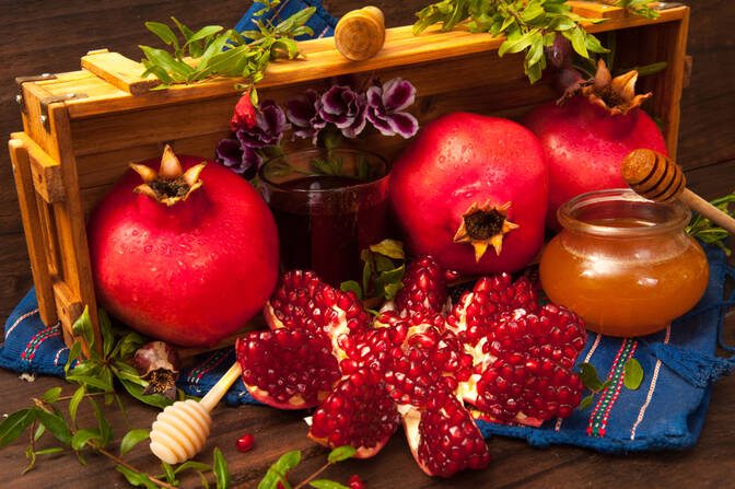 Свято гранату