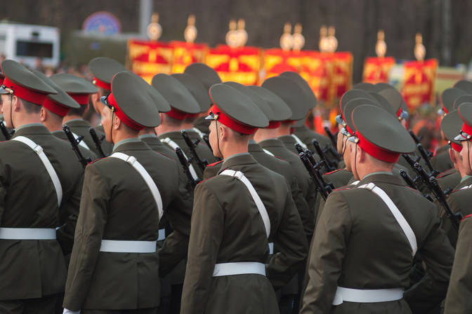 Jour de la création des Forces armées