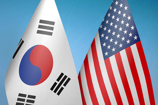 Koreanisch-Amerikanischer Tag