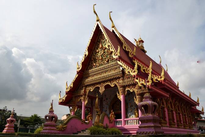 День Чулалонгкорна