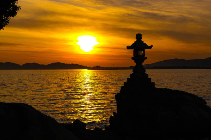 Día de Takeshima