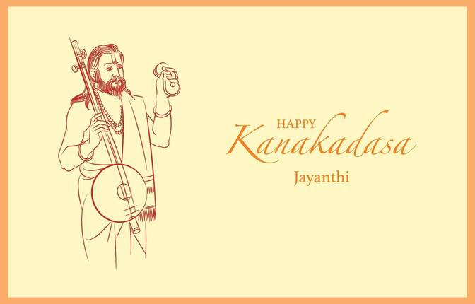 Kanakadasa Jayanthi