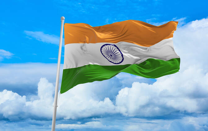 Flaggentag der Streitkräfte