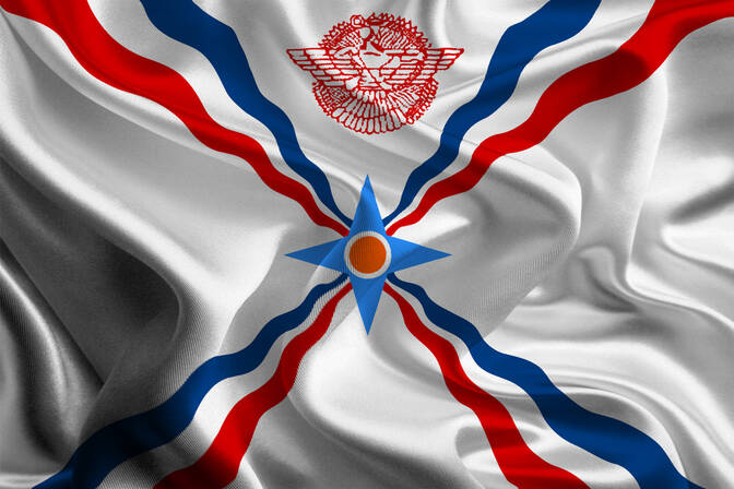 Assyrian New Year