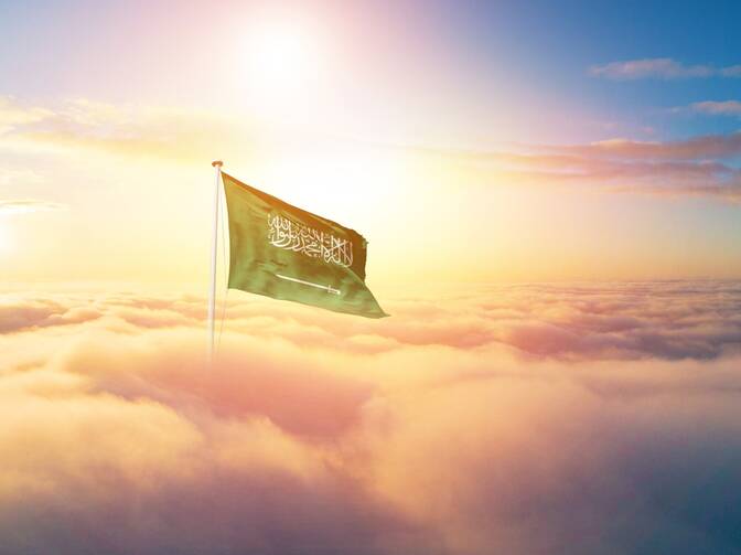 Saudi National Day